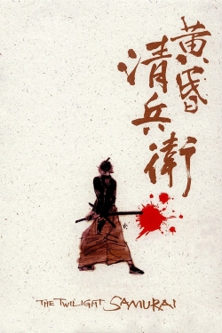 watch The Twilight Samurai Movie online free in hd on Red Stitch