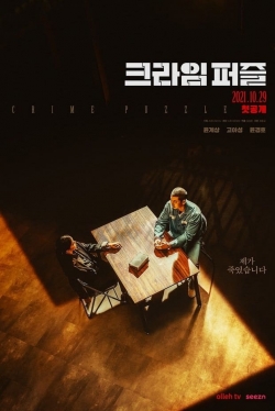 watch Crime Puzzle Movie online free in hd on Red Stitch