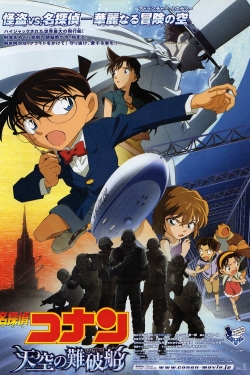 watch Detective Conan: The Lost Ship in the Sky Movie online free in hd on Red Stitch